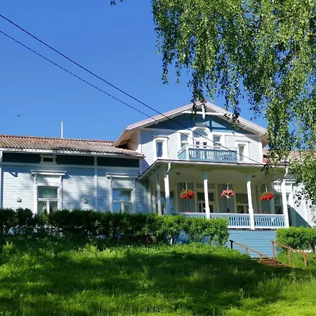 Hotel Rajaniemen Pappila 3*